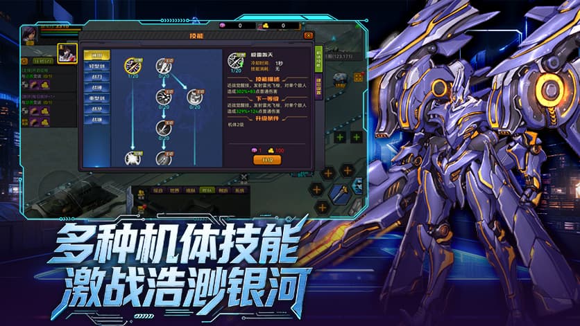 《飞飞重逢》官方网站