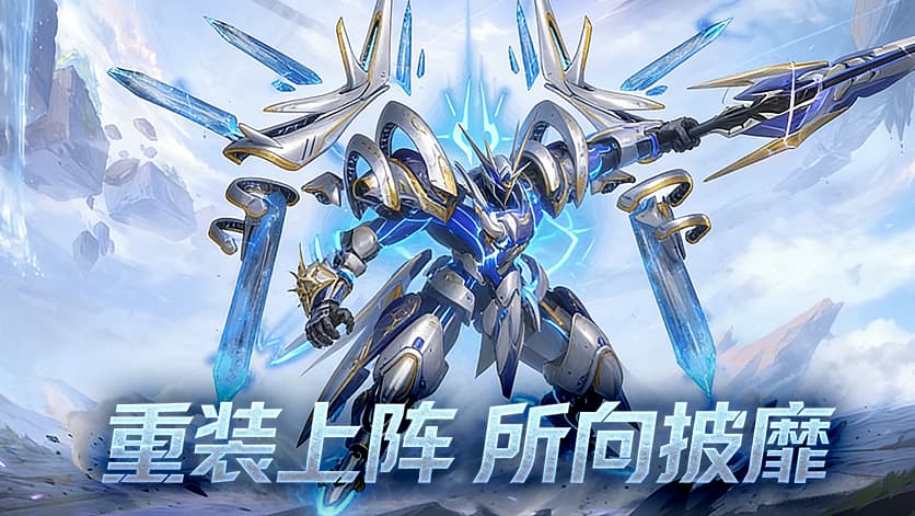 《飞飞重逢》官方网站