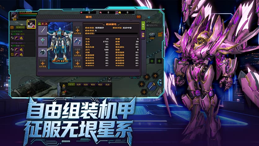 《飞飞重逢》官方网站