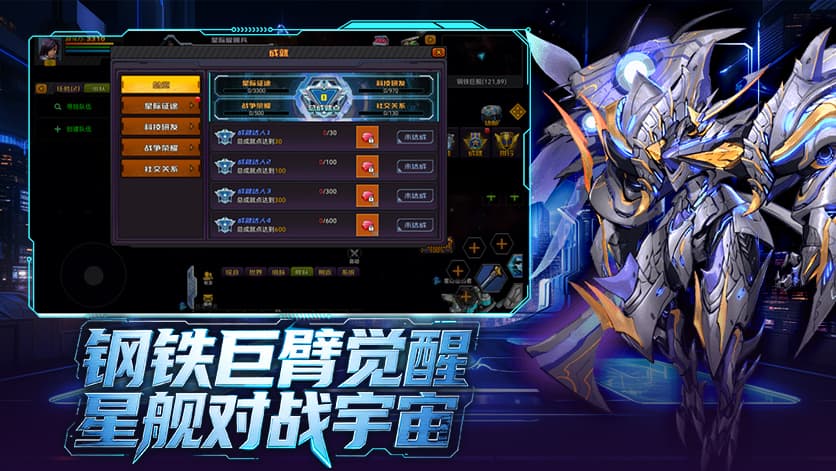 《飞飞重逢》官方网站